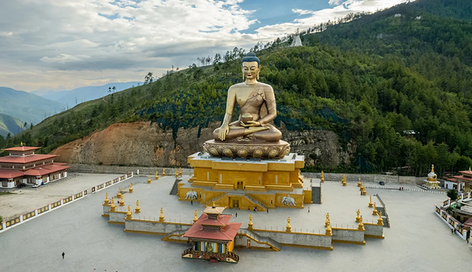 Bhutan mountain scenery